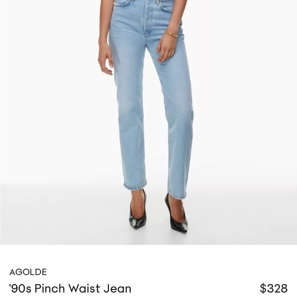 AGOLDE 90s jeans